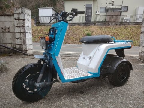 Honda gyro x td01
