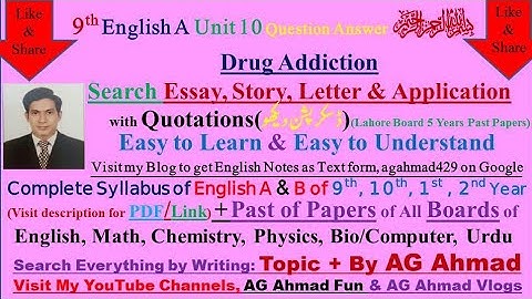 Drug Addiction, Unit 10 Question Answers of 9th English A by AG Ahmad