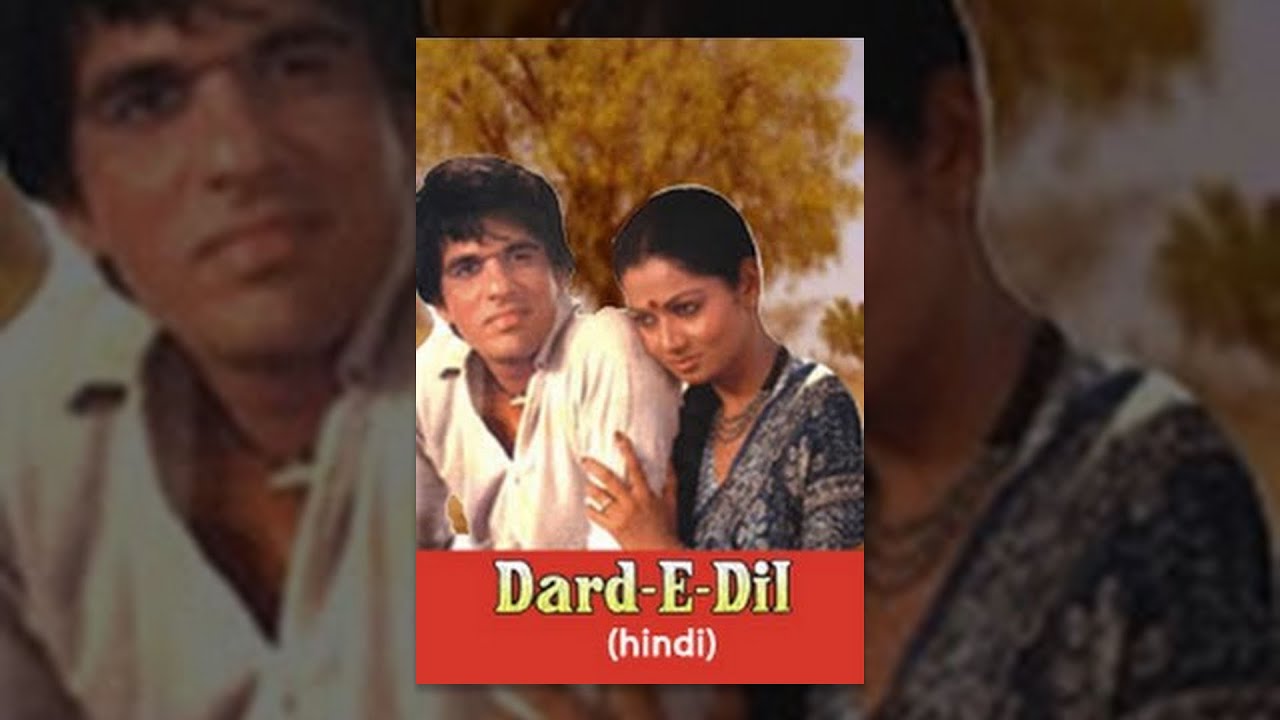 Dard-E-Dil