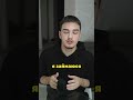 #3 найпоширеніша 👀 #developer #programming #coding #programmer #kotlin #kotlintips #androiddeveloper