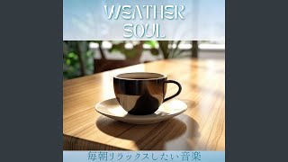 Quiet Coffee Interlude