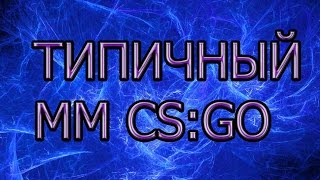 The most epic moments and funny cs: go