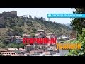 Тбилиси: все о столице Грузии!