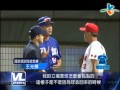 7/11 王光輝突然抗議  羅嘉仁怒嗆輝總