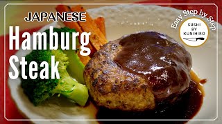 How to make delicious Japanese Hamburger Steak (Hambagu). Step by step guide. by Sushi By Kunihiro 25,125 views 4 months ago 14 minutes, 40 seconds