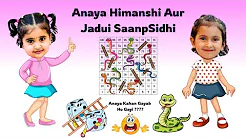 Anaya Or Himanshi Ne Kheli Magic Wali Saanp ? Sidhi ?
