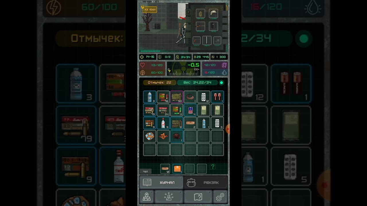 Играю в Pocket zone №9, новая локация Пригород!!! Первые бои на этой локации 