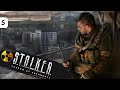 ☢️S.T.A.L.K.E.R.: Shadow of Chernobyl. Лаборатория X-16 и новое оружие. 5 серия