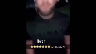 انطونيو سليمان بدبي