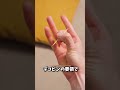 つまようじを武器にする方法