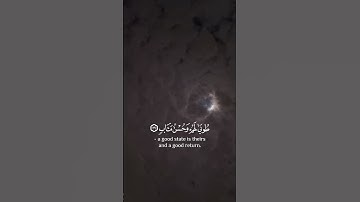عبد الرحمن مسعد - ما تيسر من القرآن الكريم #القرآن_الكريم #اكسبلور #راحة_نفسية #المصحف #حالات_واتس