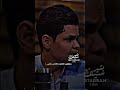 عتاب سعد شميل رضا العبادي اياد عبدلله  
