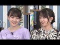 [悪意] 矢久保美緒のものまねが上手すぎる松尾美佑 の動画、YouTube動画。