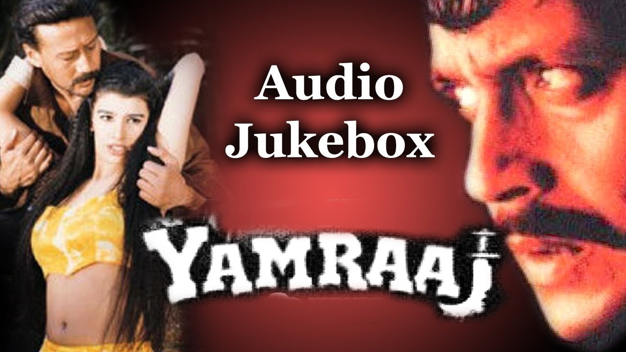 Yamraaj HD   All Songs   Mithun Chakraborty   Altaf Raja   Jackie Shroff