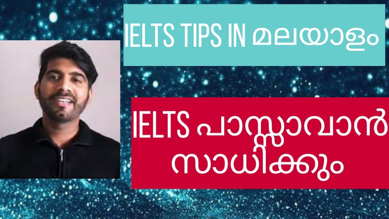 Easy Tips To Pass Ielts Youtube