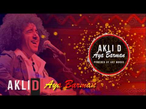 akli d aya barman akli d aya barman