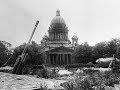 Блокада Ленинграда Часть 2 