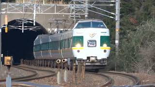 381系と273系やくもを来待駅横の三成踏切で撮影(2024/3/10)