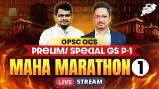 Maha Marathon OPSC OCS Prelims Special GS P-1 | Maha Marathon 1 | OPSC StudyIQ