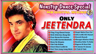 Jitendra Hit Nonstop Dance Songs🔥🔥Only Jeetendra Hindi Matal Dance💃##mbdigitalmixing😈