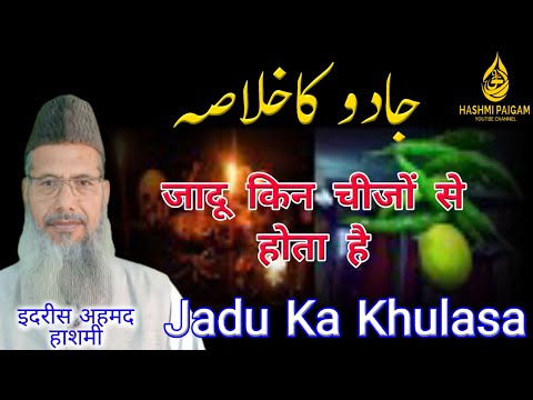 ผลสลากกินแบ่งรัฐบาล วันที่ 1 พย. 2567