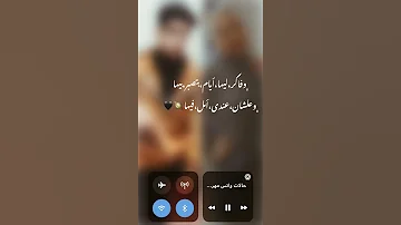 حالة واتس بندق وفاكر ليها ايام بتصبر بيها 
