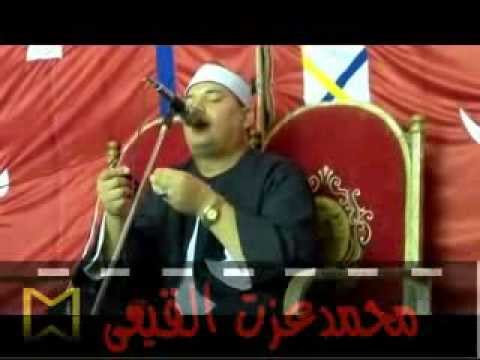 الشيخ محمود القزاز سورة المؤمنون والختام بالدلجمون 2013 09 14 تصوير محمد القيعي رفعه لكم على قابيل 