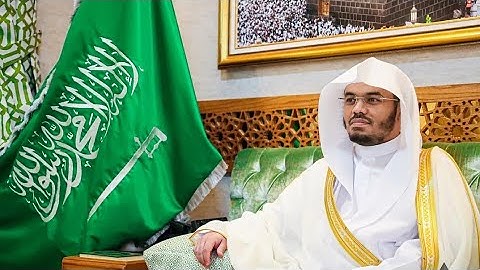 سورة القلم كاملة 🤍 #ياسر_الدوسري #تلاوة_خاشعة #مكة #قران_كريم