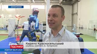 Triada-Welding ТВ-5. Новости от 08.09.2020г.