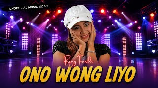 Reny Farida - ONO WONG LIYO | Aura Musik Banyuwangi Vol. 05