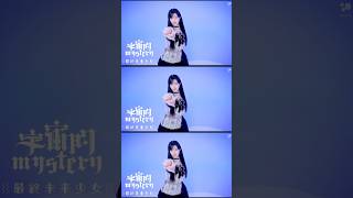 最終未来少女「宇宙的MYSTERY」Performance Video #最終未来少女 #宇宙的MYSTERY #俺は星間国家の悪徳領主！ #星間国家