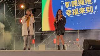 晨悠melFlow 安安@彰化歲末祈福晚會20201219