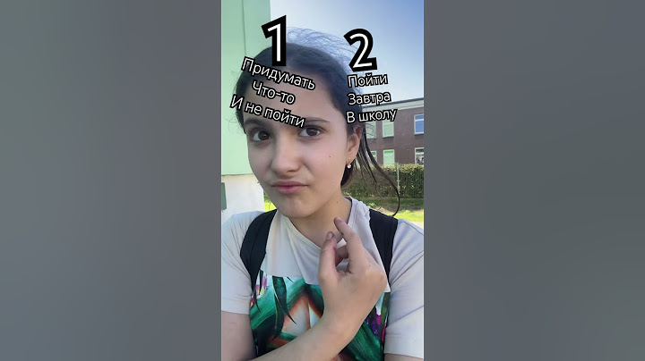 ?? а ты любишь ходить в школу🧸🎀