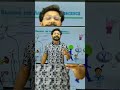 शरीर में सबसे ज्यादा बदलाव कब होते हैं? | Adolescence Explained