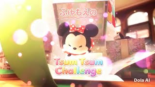 【ツムツム】ソーサラーミッキー/1810万点