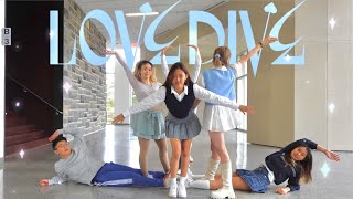 [KPOP DANCE COVER | ONE TAKE] IVE - 'LOVE DIVE' | Shidae at Virginia Tech