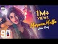 Marana Matta Full Video Song | 90ml Movie | STR | Oviya | Anita Udeep