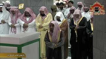 صلاة التراويح رمضان 1437هـ الليلة 16 سورة الحج للشيخ عبدالله الجهني
