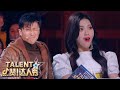 EPIC Martial Arts Demonstration WOWS Judges! | China's Got Talent 2021 中国达人秀