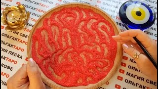 видео: БУДУТ ЛИ У ВАС С НИМ ОТНОШЕНИЯ💯💌❓ ГАДАНИЕ НА ПЕСКЕ🔮🧿 картинка: БУДУТ ЛИ У ВАС С НИМ ОТНОШЕНИЯ💯💌❓ ГАДАНИЕ НА ПЕСКЕ🔮🧿