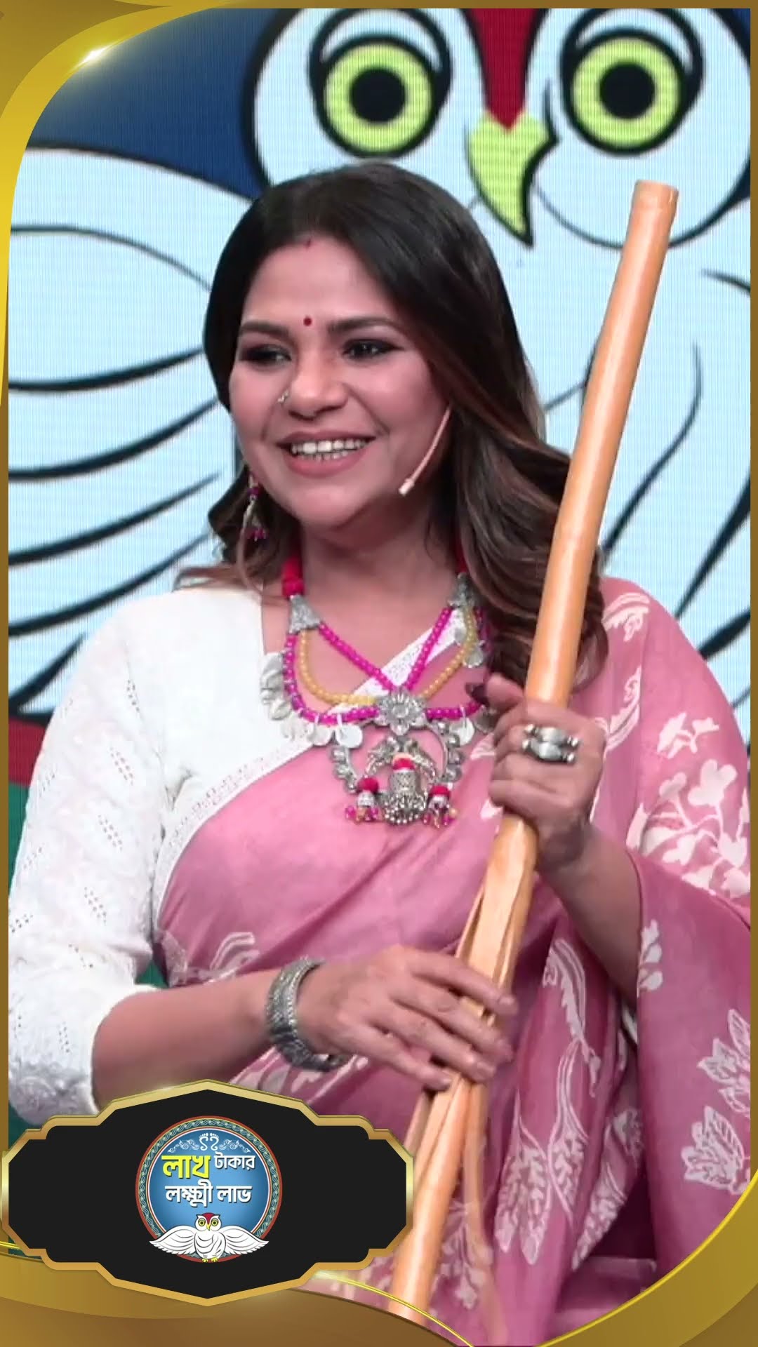 #LakhTakarLokkhiLabh  #sunbanglaserial #shorts #ytshorts