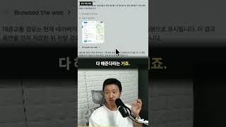 말로 시킨 두 조건이 캡처 파일로 돌아옵니다