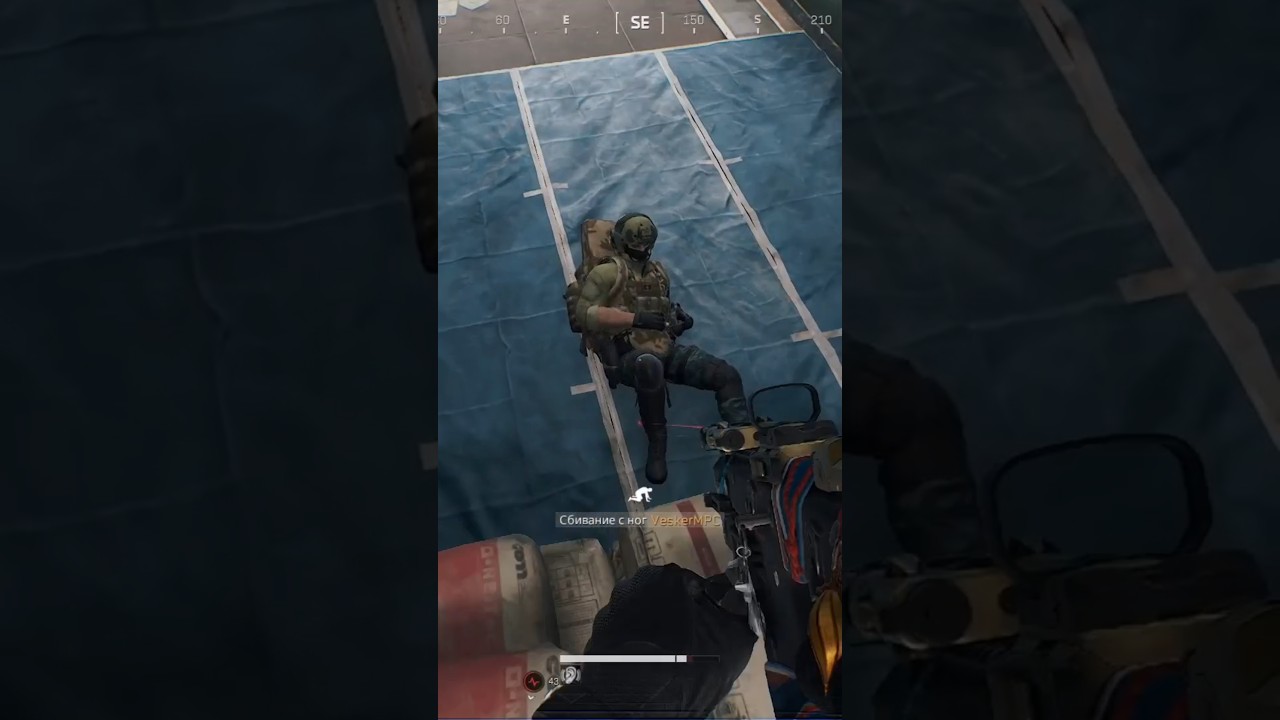 Delta Force - Вектор 