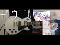 【ギヴン】ステージから君に捧ぐ (Given - Stagekara kiminisasagu)【ギター/Guitar Cover】