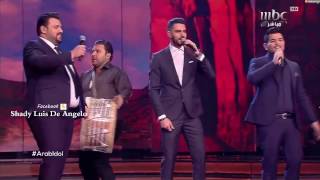 امير ويعقوب ومحمد يولعون مسرح عرب ايدول باغنية دقوا المهابيج للسيدة العملاقة فيروز Arab idol 2017