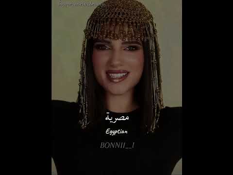 ع ع عربية نارين بيوتي