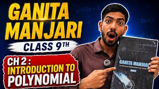 Ch 2 , Concepts Explanation ll Exercise Set 2.1 🔥