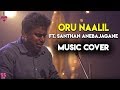 Oru naalil  ft santhan anebajagane  music cover  episode 8  music cafe from ss music