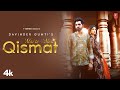 Main te meri qismat official  davinder gumti  latest punjabi songs 2024