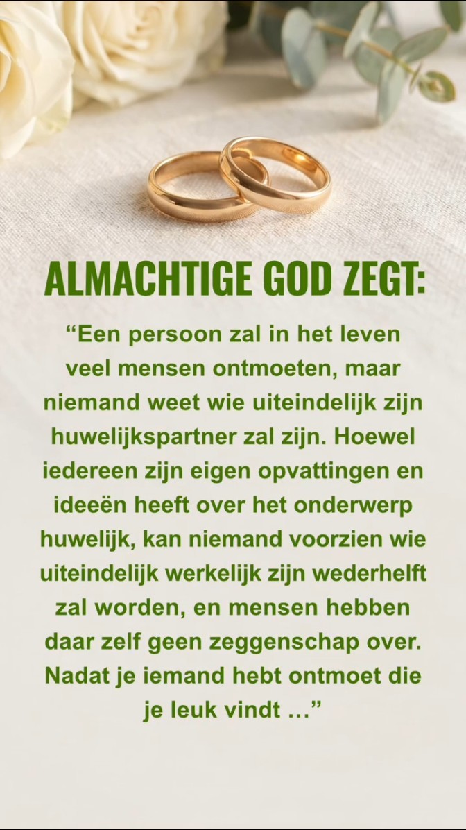 God wil dat we deze passage uit Zijn woorden in stilte lezen